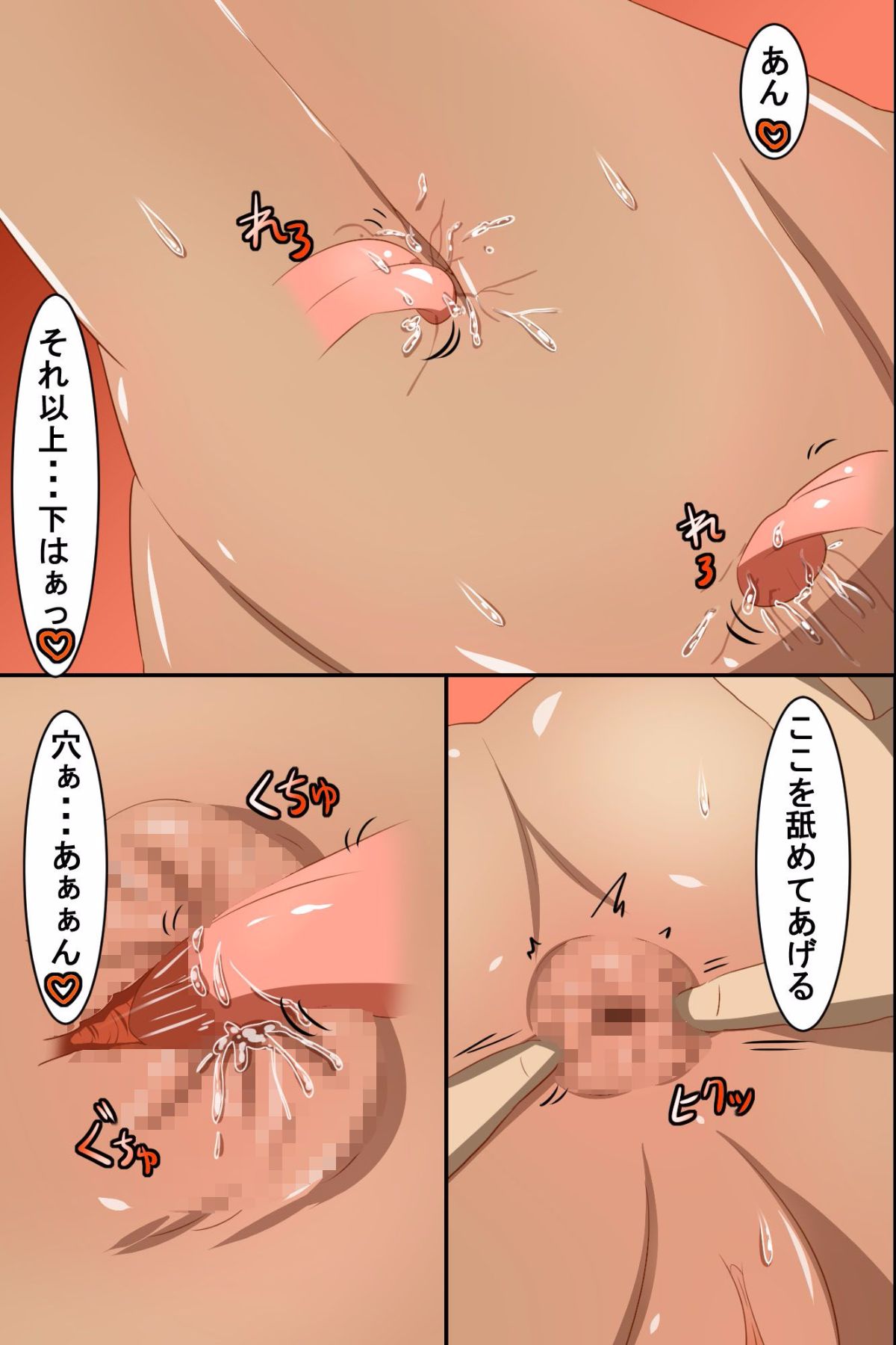 [RAW-D.NET